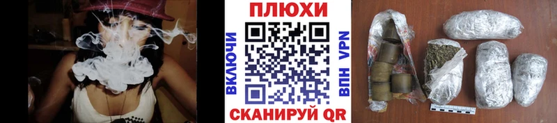 ГАШ VHQ закладки Вязники