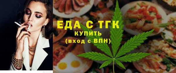 jwh Пересвет