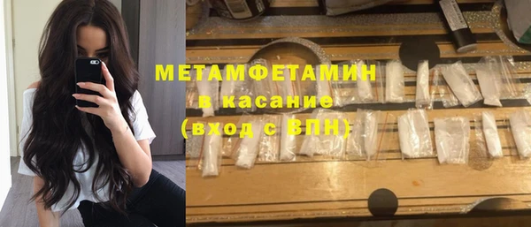 марки lsd Вязники