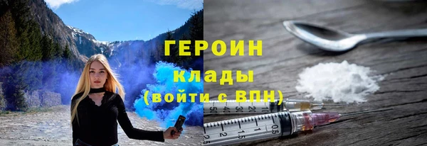 гидропоника Вяземский