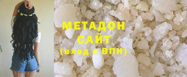 марки lsd Вязники