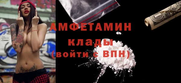 гидропоника Вяземский