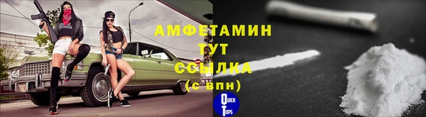 гидропоника Вяземский