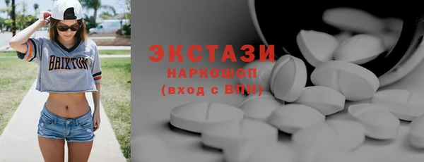 марки lsd Вязники
