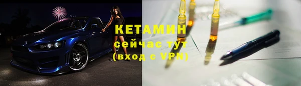 гидропоника Вяземский