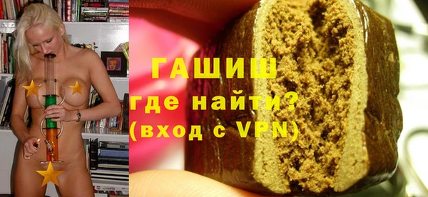 мескалин Пестово