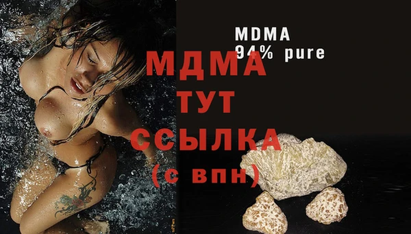 марки lsd Вязники