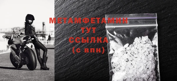 марки lsd Вязники