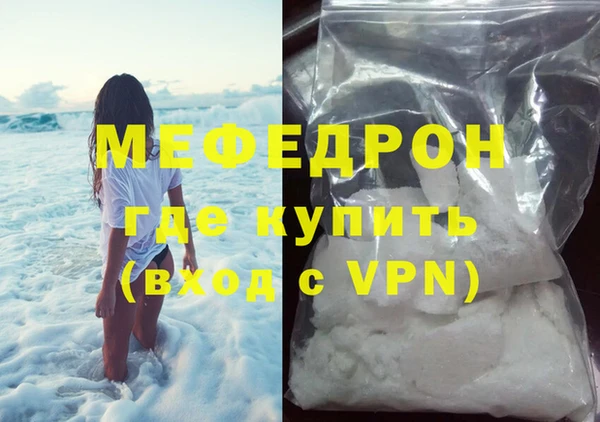 марки lsd Вязники
