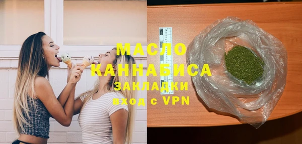 jwh Пересвет