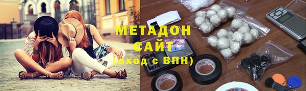 гидропоника Вяземский