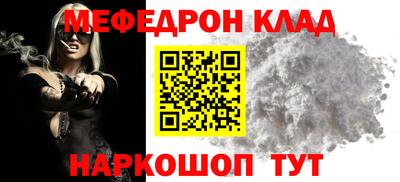 mix Волжский