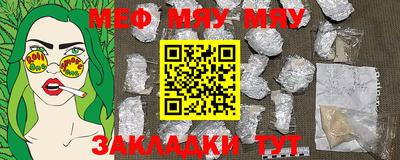 СК Бугуруслан