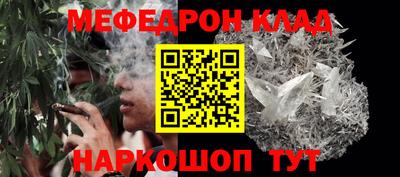 мдпв Волжск