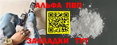 mix Волжский