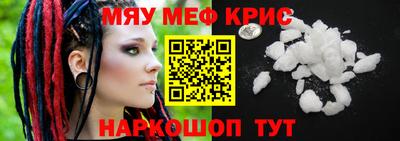 соль курить ск Будённовск