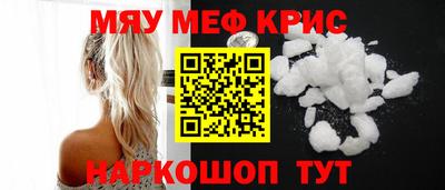 мдпв Волжск