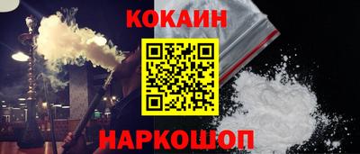 мдпв Волжск