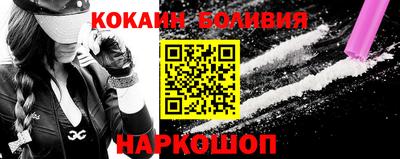 СК Бугуруслан