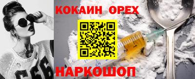 мдпв Волжск