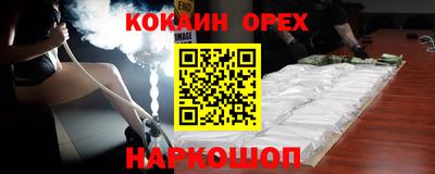 мдпв Волжск