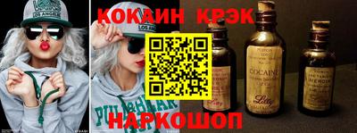 mix Волжский