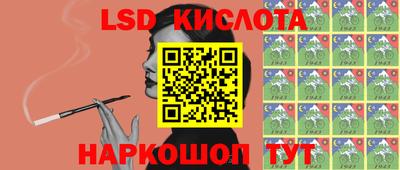 mix Волжский