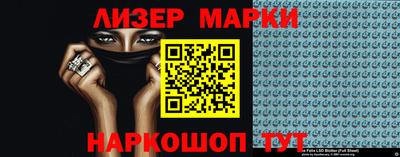 соль курить ск Будённовск