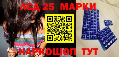 СК Бугуруслан