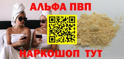 мдпв Волжск