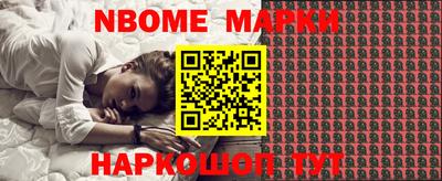 СК Бугуруслан