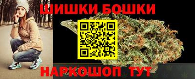 мдпв Волжск