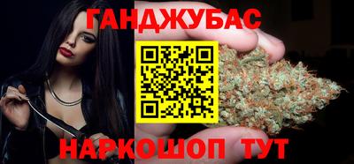 mix Волжский