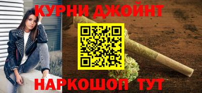 мдпв Волжск