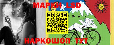 СК Бугуруслан