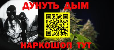 СК Бугуруслан