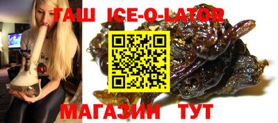 mix Волжский