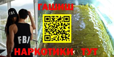 СК Бугуруслан