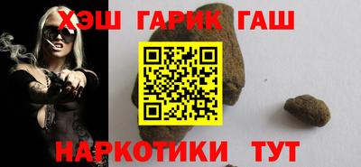 мдпв Волжск