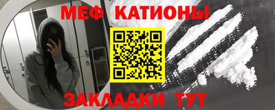 mix Волжский