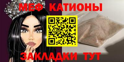 mix Волжский