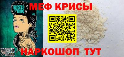 mix Волжский