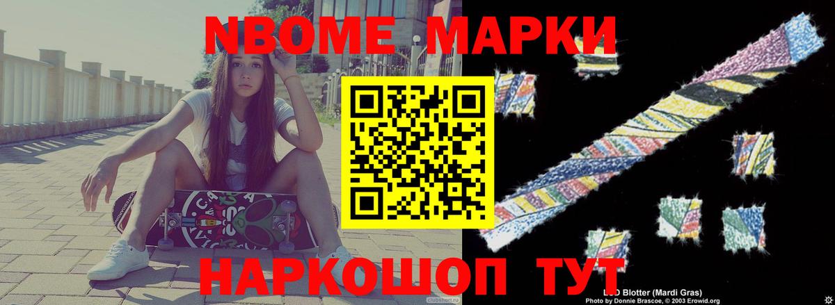 LSD-25 экстази кислота  Лсд 25 экстази кислота  Вязники  Вход с VPN 